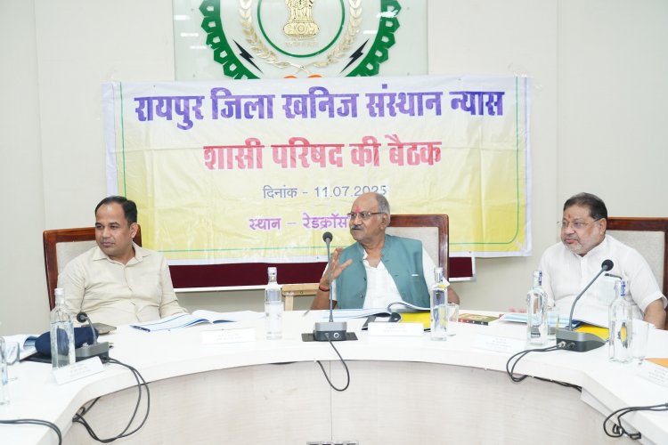 विकास के प्रत्येक क्षेत्र तक पहुंचे लाभ, प्राथमिकता के आधार पर हो योजनाएं : सांसद बृजमोहन