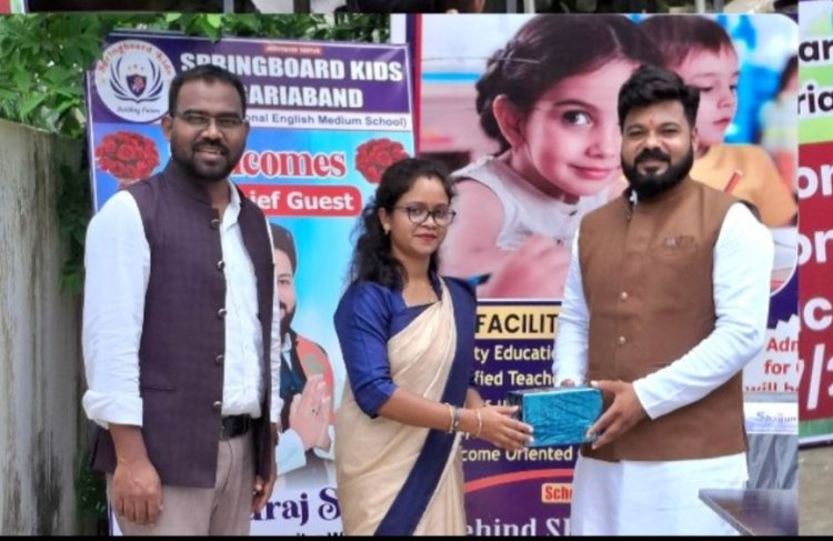 बच्चों की रचनात्मक प्रोजेक्ट्स में झलकी नई पीढ़ी की सोच और सीख : सभापति सुरज सिन्हा