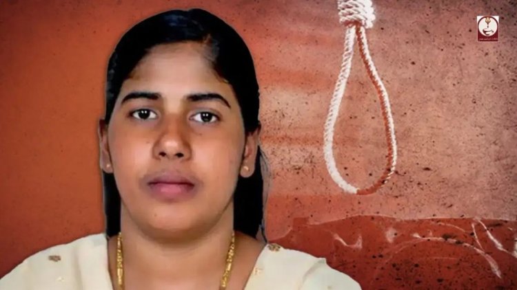 “फांसी के फंदे से बची निमिषा प्रिया, यमन ने दी राहत की सांस”