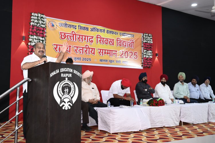 शिक्षा,सेवा और सम्मान का संगम- पुरंदर मिश्रा ने की सिख समाज की सराहना