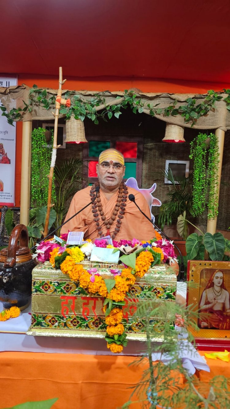 अभिषेक से आत्म शुद्धि होती है :  डॉ. स्वामी इंदुभवानंद तीर्थ महाराज