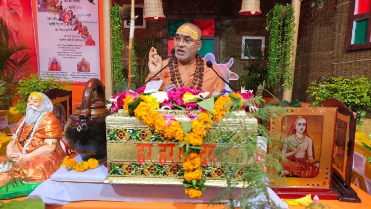 गुरु की पूजा ही परमात्मा शिव की पूजा है : डॉ. स्वामी इंदुभवानंद तीर्थ महाराज
