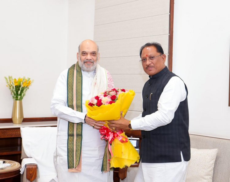 गृह मंत्री अमित शाह से मिले मुख्यमंत्री विष्णुदेव साय, नक्सल अभियानों और उपलब्धियों की दी जानकारी