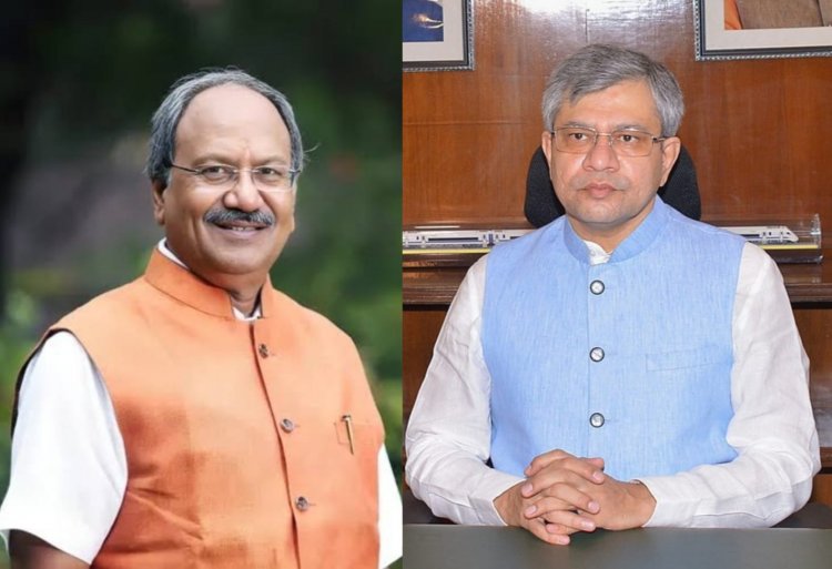 छत्तीसगढ़ को मिली रेल विकास की नई सौगात,3 अगस्त को सांसद बृजमोहन दिखाएंगे हरी झंडी