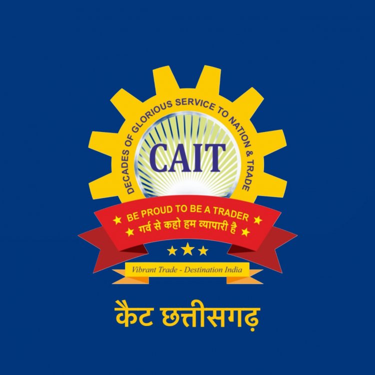राष्ट्रीय हितों की रक्षा में प्रधानमंत्री और भारत सरकार के साथ मजबूती से खड़ा है पूरा व्यापार समुदाय : कैट छत्तीसगढ़
