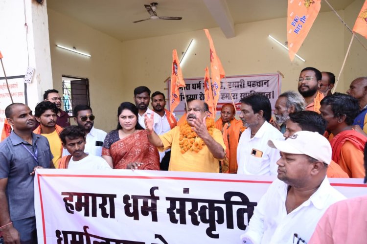 धर्मांतरण के विरोध में उत्तर विधायक पुरंदर मिश्रा के नेतृत्व में निकली विशाल रैली, चार माताओं की घर वापसी