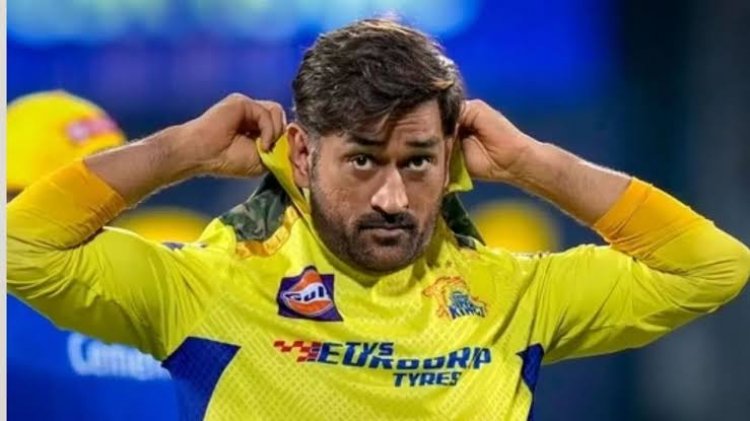 धोनी का बड़ा खुलासा: “अगर फिट रहा, तो अगले 5 साल तक खेल सकता हूं”