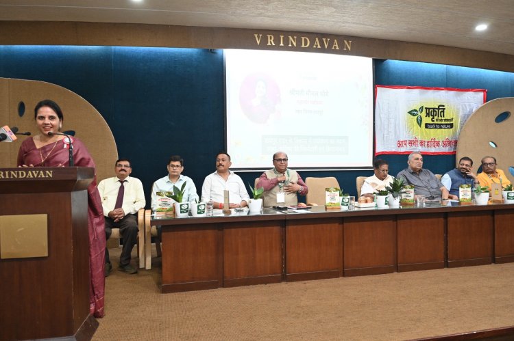 प्रदूषण मुक्त और हरित छत्तीसगढ़ : विशेषज्ञों के विचार और योजनाएं