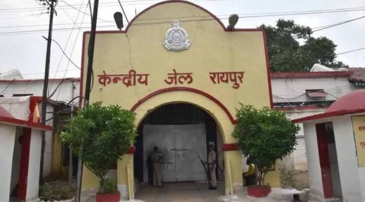 केंद्रीय जेल रायपुर में शोएब ढेबर को 3 माह नहीं मिलेगा प्रवेश,सभी प्रकार की मुलाकात प्रतिबंधित