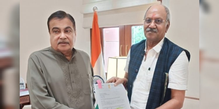 जून 2026 से बंद होगा कुम्हारी टोल प्लाजा,केंद्र सरकार ने दी स्वीकृति