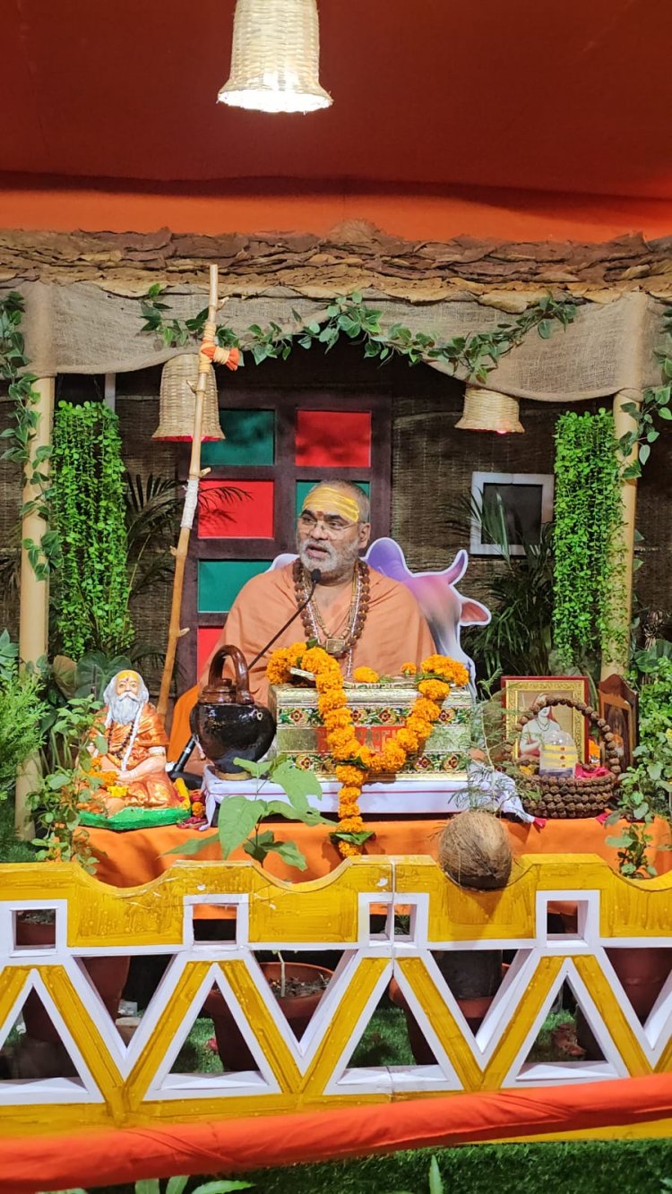 समर्थ पुरुष में दोष दुख का कारण नहीं होता है : इंदुभवानंद तीर्थ महाराज