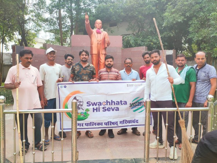 गरियाबंद में हर घर तिरंगा,हर घर स्वच्छता के थीम पर नगरीय निकायों में चला व्यापक अभियान