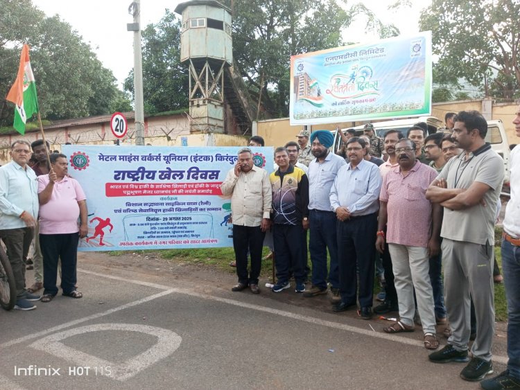 राष्ट्रीय खेल दिवस पर सद्भावना साइकिल यात्रा का भव्य आयोजन