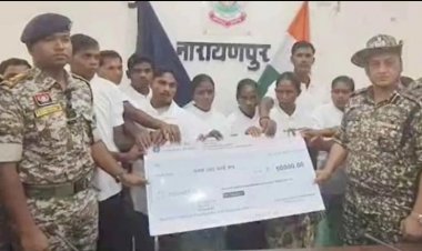 नारायणपुर में बड़ी सफलता,12 नक्सलियों ने किया आत्मसमर्पण