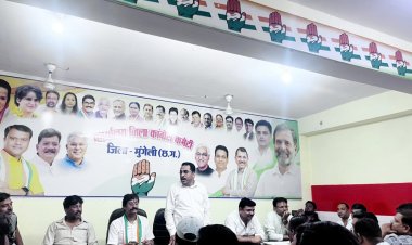 जिला प्रभारी आलोक सिंह एवं जिलाध्यक्ष घनश्याम वर्मा ने सौंपी जिम्मेदारी