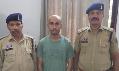 रायपुर में युवक के कब्जे से अफीम बरामद,पुलिस ने किया गिरफ्तार