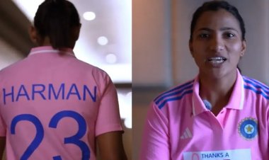 भारतीय महिला क्रिकेट टीम की पिंक जर्सी: स्तन कैंसर जागरूकता के साथ ऑस्ट्रेलिया के खिलाफ मुकाबला