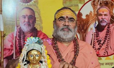 पितरों की तृप्ति के लिए विवाह आवश्यक है : इंदुभवानंद महाराज