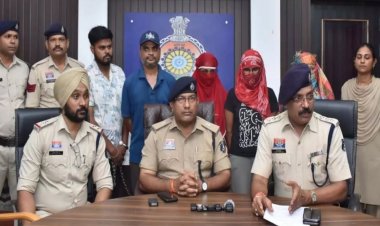 शेयर ट्रेडिंग के नाम पर करोड़ों की ठगी,पुलिस ने गिरोह का किया पर्दाफाश