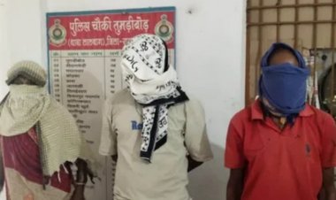 छत्तीसगढ़ में दिलदहला देने वाली वारदात,बच्चे को गुलैल से मारने की बात पर युवक की हत्या