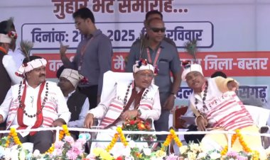 Live : जगदलपुर में नवाखानी मिलन समारोह एवं भवन का लोकार्पण कार्यक्रम में पहुंचे सीएम साय