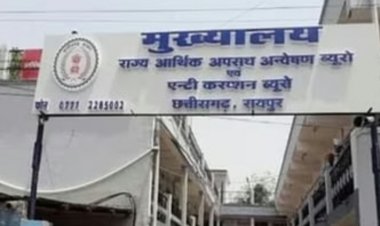 कोल लेवी घोटाले में बड़ी कार्रवाई,अब ईओडब्ल्यू ने कुर्क की सौम्या चौरसिया की करोड़ों की संपत्ति