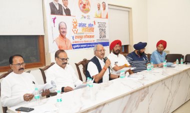 सांसद खेल महोत्सव :  बृजमोहन अग्रवाल ने खेल संघ के पदाधिकारियों की ली बैठक