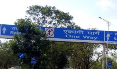 Raipur News : व्हीआईपी रोड का मध्य मार्ग अब वन-वे,वापसी के लिए करना होगा सर्विस रोड का उपयोग,गलती हुई तो भारी जुर्माना