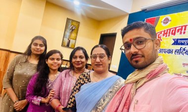 सद्भावना साहित्य संस्था की काव्य गोष्ठी में कवियों ने जीता श्रोताओं के दिल