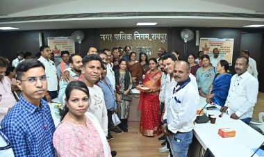 रायपुर नगर निगम की एमआईसी बैठक में पुरानी पेंशन योजना का लाभ देने सर्वसम्मति से संकल्प पारित