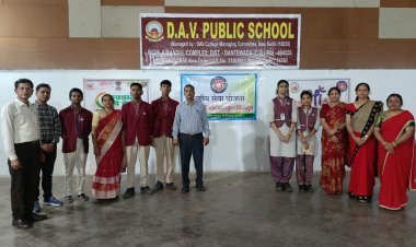 डीएवी पब्लिक स्कूल किरंदुल में राष्ट्रीय सेवा योजना स्थापना दिवस पर समाज सेवा का संदेश