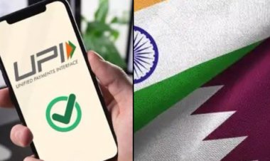 UPI ने कतर में मारी एंट्री: कतर ड्यूटी फ्री पर शुरू हुआ भारत का डिजिटल पेमेंट सिस्टम
