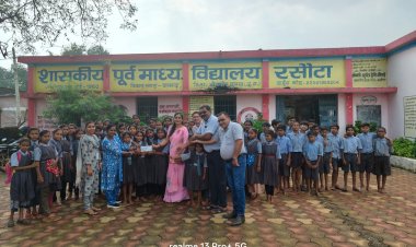 ज्ञानदीप अलंकरण से सम्मानित शिक्षिका सरोज मांझी डाहिरे ने 7000 रुपए विद्यालय को किए समर्पित