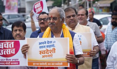 GST बचत उत्सव के तहत सांसद बृजमोहन अग्रवाल ने किया विभिन्न प्रतिष्ठानों का दौरा