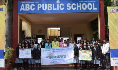 एबीसी स्कूल में मनाया गया स्वच्छोत्सव
