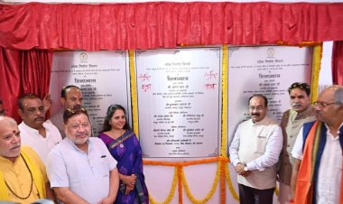 उप मुख्यमंत्री अरुण साव 117 करोड़ से अधिक की लागत के तीन वृहद पुलों का किया शिलान्यास