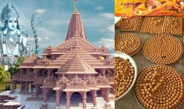 अयोध्या धाम के प्रसाद की गुणवत्ता में गड़बड़ी : लड्डू, बेसन और देशी घी FSSAI मानकों पर नहीं उतरे खरे