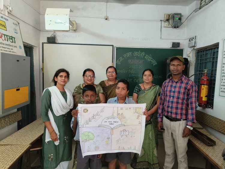 देवकिरारी प्राथमिक शाला में हुई चित्रकला प्रतियोगिता
