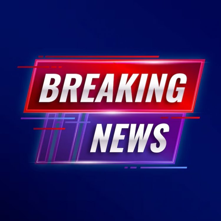 Breaking : धान खरीदी में अनियमितता पाए जाने पर  कलेक्टर होंगे जिम्मेदार,सीएम साय ने दिए सख्त निर्देश