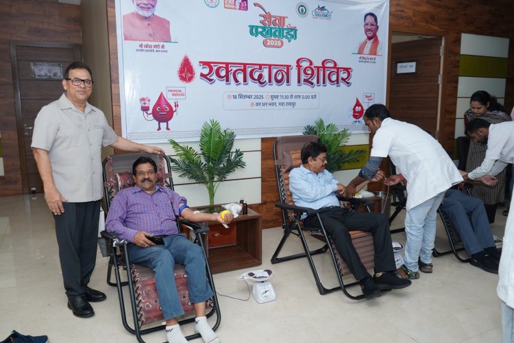 रक्तदान कर हम जरूरतमंद की जान बचा सकते हैं : अनिल कुमार साहू