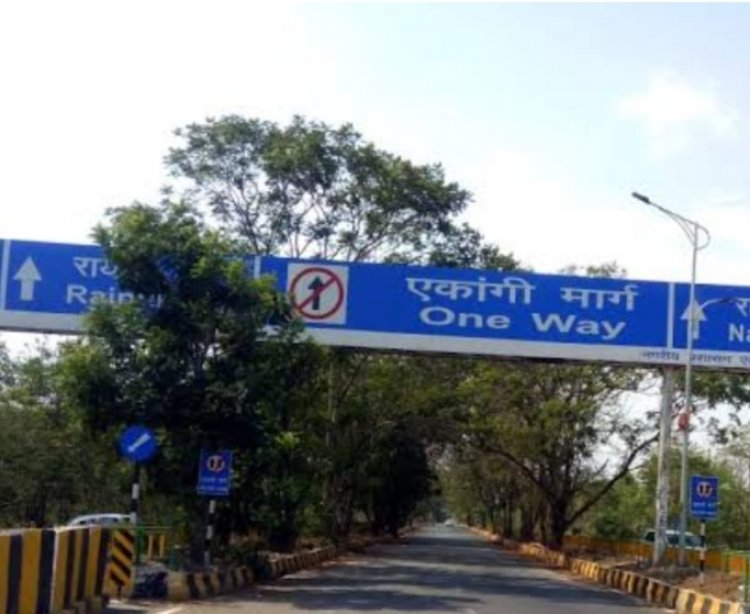 Raipur News : व्हीआईपी रोड का मध्य मार्ग अब वन-वे,वापसी के लिए करना होगा सर्विस रोड का उपयोग,गलती हुई तो भारी जुर्माना