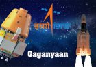 गगनयान मिशन की उड़ान नजदीक: 90% काम पूरा, 2027 में लॉन्च