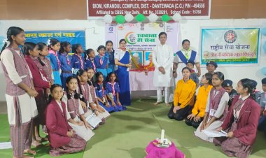 डीएवी किरंदुल में गांधी-शास्त्री जयंती पर हुई सर्वधर्म प्रार्थना, विद्यार्थियों को मिला सत्य-अहिंसा का संदेश