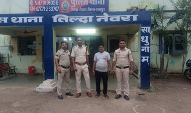 Raipur Crime :  एप से ऑनलाइन सट्टा खेला रहा था दुकान संचालक,पुलिस ने रंगे हाथ पकड़ा