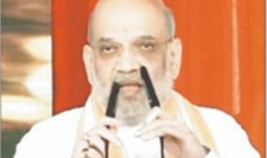 बस्तर की धरा से केंद्रीय मंत्री अमित शाह ने फिर नक्सलियों को ललकारा "कोई वार्ता नहीं होगी, सरेंडेर करें"