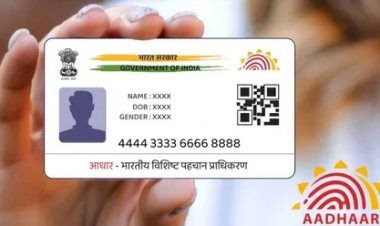 अब आधार अपडेट हुआ महंगा, UIDAI ने बढ़ाई फीस