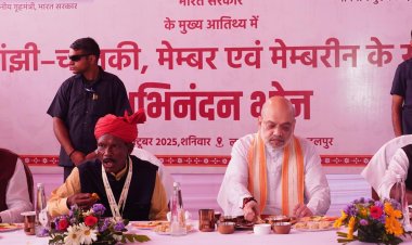 मांझी-चालकी के साथ अभिनंदन भोज में शामिल हुए गृह मंत्री अमित शाह