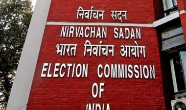 बिहार विधानसभा चुनाव: आज 4 बजे चुनाव आयोग करेगा मतदान तिथियों का ऐलान