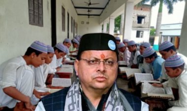 उत्तराखंड में मदरसा बोर्ड खत्म: राज्यपाल ने विधेयक-2025 को दी मंजूरी