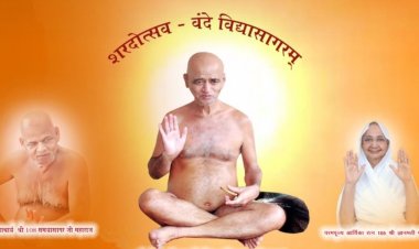 रायपुर में गुरु प्रसादी वितरण महोत्सव 10 अक्टूबर को